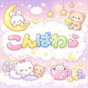 ヒメ日記 2026/02/10 18:36 投稿 かごめ 甲府人妻隊