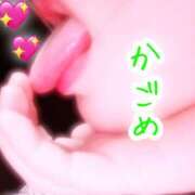 かごめ こんにちわ♪ 甲府人妻隊