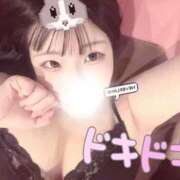 らむ ❤️とろとろに‥‥///❤️ 新宿プチドール