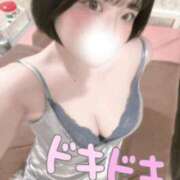 ヒメ日記 2026/04/17 06:39 投稿 らむ 新宿プチドール