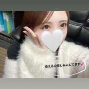 ヒメ日記 2026/04/17 14:25 投稿 ゆり すぐ舐めたくて学園立川校〜舐めたくてグループ〜