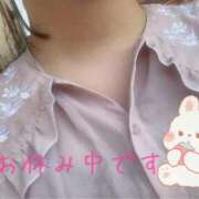 いぶき さみしくてさみしくて One More奥様　八王子店