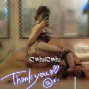 ヒメ日記 2026/03/16 22:02 投稿 りこ 和楽(わらく)