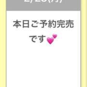 むらさめ 幸せいっぱい💋❤️ きらめけ！にゃんにゃん学園in大宮