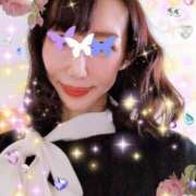 かれん 宜しくお願い致します♡ モアグループ神栖人妻花壇