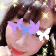 かれん 土日♡ モアグループ神栖人妻花壇