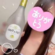 ヒメ日記 2026/04/09 12:45 投稿 みな アイドルリーグ