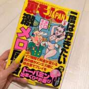 アリス エ⭕️本📚🔞 クラブKG
