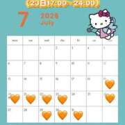 ヒメ日記 2026/07/13 17:33 投稿 アリス クラブKG