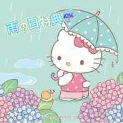 ヒメ日記 2026/08/22 16:23 投稿 アリス クラブKG
