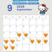 ヒメ日記 2026/09/19 15:53 投稿 アリス クラブKG