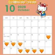ヒメ日記 2026/10/13 00:43 投稿 アリス クラブKG