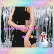 ヒメ日記 2026/02/10 20:08 投稿 橘 優子 こあくまな熟女たち 静岡店（KOAKUMAグループ）