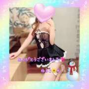 ヒメ日記 2026/02/10 20:15 投稿 橘 優子 こあくまな熟女たち 静岡店（KOAKUMAグループ）