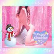 ヒメ日記 2026/02/14 14:58 投稿 橘 優子 こあくまな熟女たち 静岡店（KOAKUMAグループ）