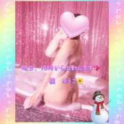 ヒメ日記 2026/02/16 10:35 投稿 橘 優子 こあくまな熟女たち 静岡店（KOAKUMAグループ）