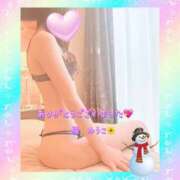 ヒメ日記 2026/02/17 16:12 投稿 橘 優子 こあくまな熟女たち 静岡店（KOAKUMAグループ）