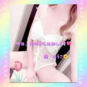 ヒメ日記 2026/02/23 18:03 投稿 橘 優子 こあくまな熟女たち 静岡店（KOAKUMAグループ）