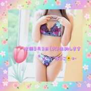 ヒメ日記 2026/02/26 17:37 投稿 橘 優子 こあくまな熟女たち 静岡店（KOAKUMAグループ）