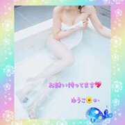 ヒメ日記 2026/02/27 12:31 投稿 橘 優子 こあくまな熟女たち 静岡店（KOAKUMAグループ）