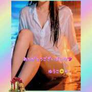 ヒメ日記 2026/03/03 15:47 投稿 橘 優子 こあくまな熟女たち 静岡店（KOAKUMAグループ）