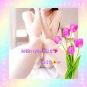 ヒメ日記 2026/04/15 11:00 投稿 橘 優子 こあくまな熟女たち 静岡店（KOAKUMAグループ）