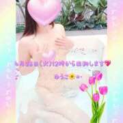 ヒメ日記 2026/04/26 15:47 投稿 橘 優子 こあくまな熟女たち 静岡店（KOAKUMAグループ）