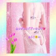 ヒメ日記 2026/05/12 23:05 投稿 橘 優子 こあくまな熟女たち 静岡店（KOAKUMAグループ）