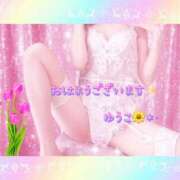 ヒメ日記 2026/05/18 09:17 投稿 橘 優子 こあくまな熟女たち 静岡店（KOAKUMAグループ）