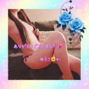 ヒメ日記 2026/06/23 18:45 投稿 橘 優子 こあくまな熟女たち 静岡店（KOAKUMAグループ）