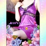 ヒメ日記 2026/07/18 18:34 投稿 橘 優子 こあくまな熟女たち 静岡店（KOAKUMAグループ）