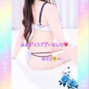 ヒメ日記 2026/08/18 18:22 投稿 橘 優子 こあくまな熟女たち 静岡店（KOAKUMAグループ）