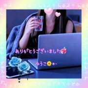 ヒメ日記 2026/08/25 23:17 投稿 橘 優子 こあくまな熟女たち 静岡店（KOAKUMAグループ）