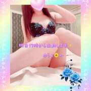 ヒメ日記 2026/08/29 12:31 投稿 橘 優子 こあくまな熟女たち 静岡店（KOAKUMAグループ）