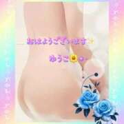 ヒメ日記 2026/09/04 08:58 投稿 橘 優子 こあくまな熟女たち 静岡店（KOAKUMAグループ）
