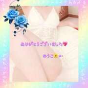 ヒメ日記 2026/09/08 13:56 投稿 橘 優子 こあくまな熟女たち 静岡店（KOAKUMAグループ）