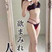 ヒメ日記 2026/02/10 21:19 投稿 華宮さくら HYPER TOKYO