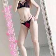 ヒメ日記 2026/02/11 20:44 投稿 華宮さくら HYPER TOKYO