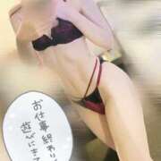 ヒメ日記 2026/02/13 17:04 投稿 華宮さくら HYPER TOKYO