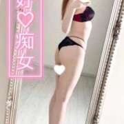 ヒメ日記 2026/02/21 11:16 投稿 華宮さくら HYPER TOKYO