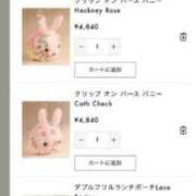 ヒメ日記 2026/02/27 14:25 投稿 神谷 BBW横浜店