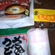 ヒメ日記 2026/02/22 14:04 投稿 石川恵子 五十路マダム 愛されたい熟女たち 高松店