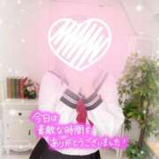 れもん 2/9💌 萌えカワ