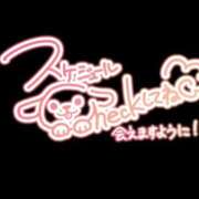 ヒメ日記 2026/02/10 09:09 投稿 乃愛(のあ) エリートな人妻たち新宿