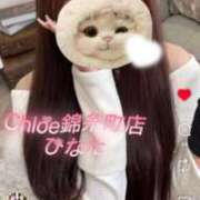 ヒメ日記 2026/03/30 17:38 投稿 ひなた★キレカワな敏感看護師★ Chloe錦糸町店 S級素人清楚系デリヘル