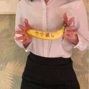 若松 やゆ 本日はありがとうございました！ アソビザ女子社員 イメクラ部