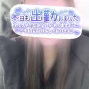 ヒメ日記 2026/03/01 09:42 投稿 小鳥居志希 お姉さんCLUB