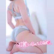 ヒメ日記 2026/03/20 14:45 投稿 ゆい なでし娘