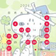 ヒメ日記 2026/04/27 15:30 投稿 ゆい なでし娘