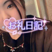 ヒメ日記 2026/02/10 00:12 投稿 めろん ぽちゃカワ女子専門店　藤沢湘南店